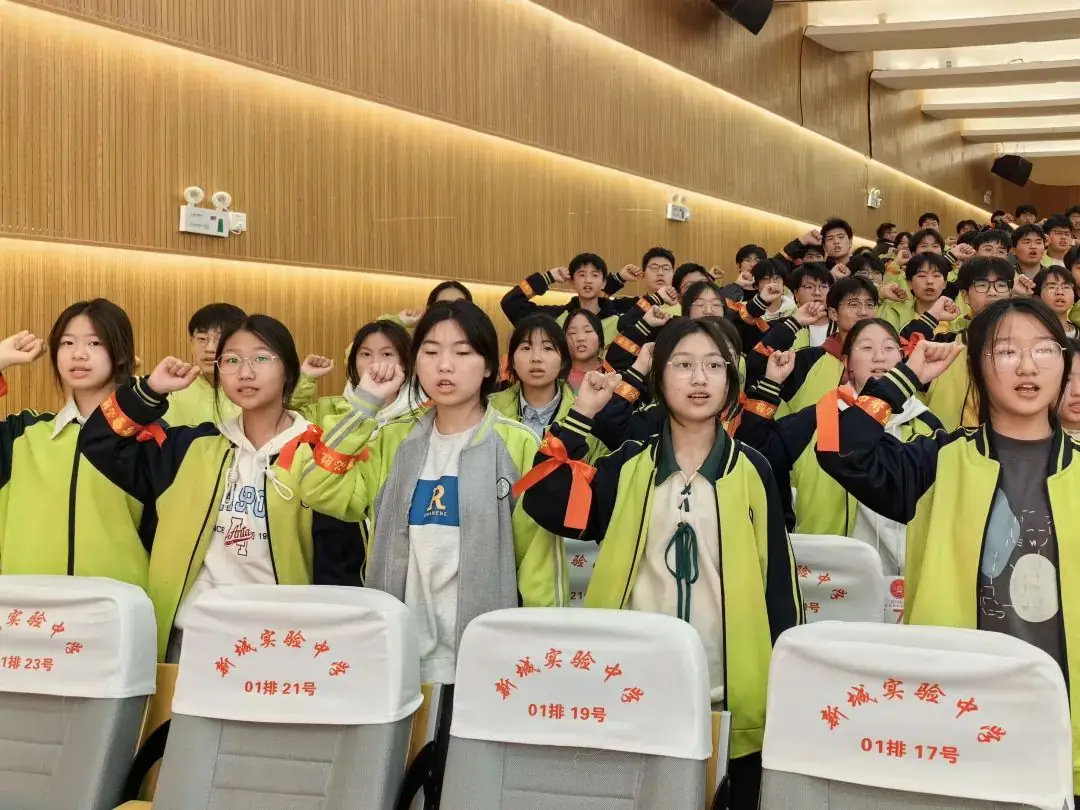 筑梦百日 决战中考——柘城县新城学校八九年级中考百日誓师大会-第29张图片-四季读书网