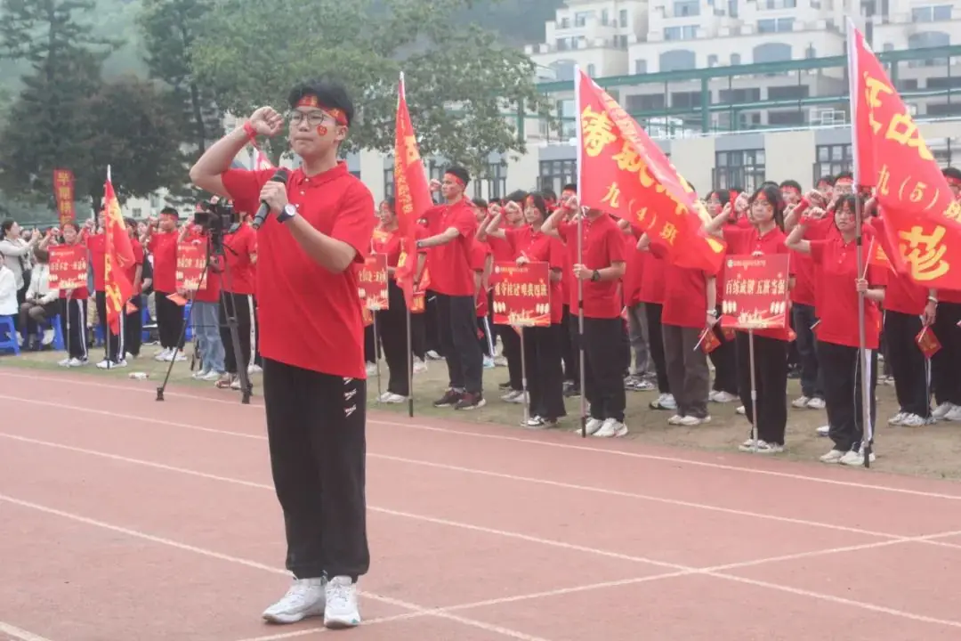 决胜中考 ,赢战未来-第38张图片-四季读书网