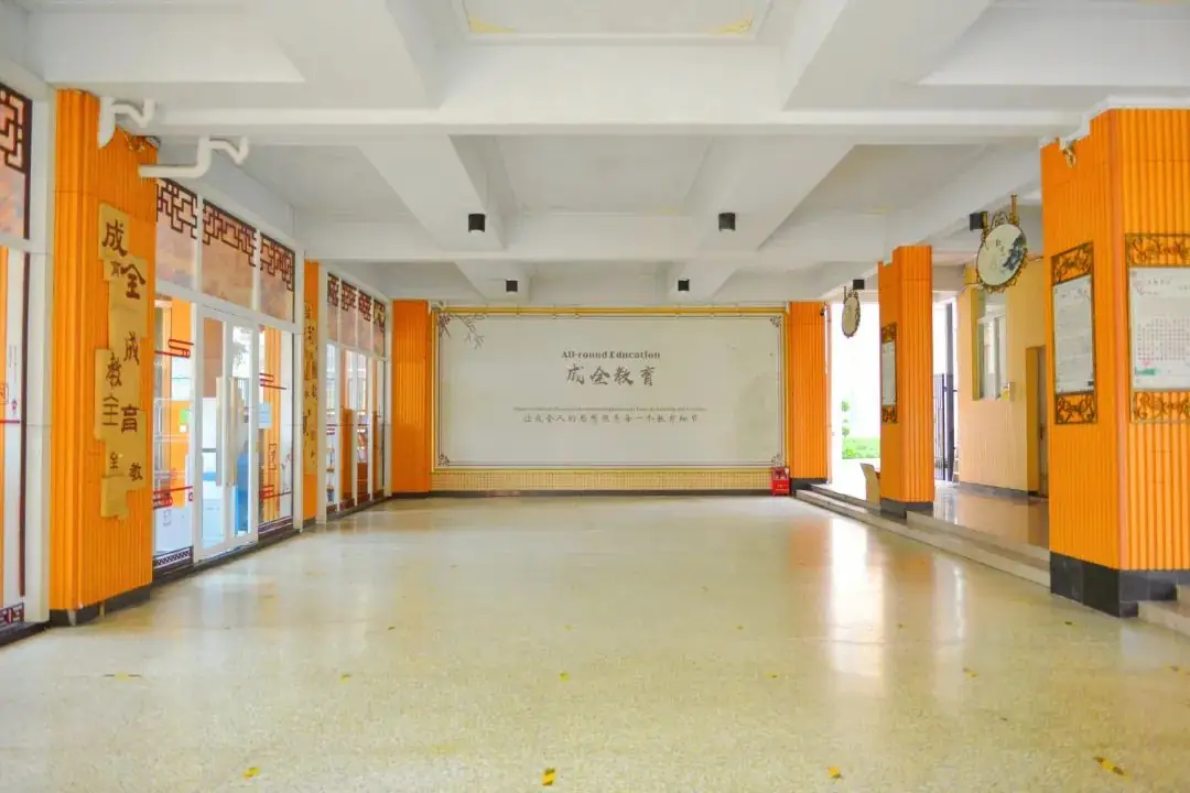 海珠外国语 | 中考平均分连续八年获得海珠区公办第一名-第13张图片-四季读书网