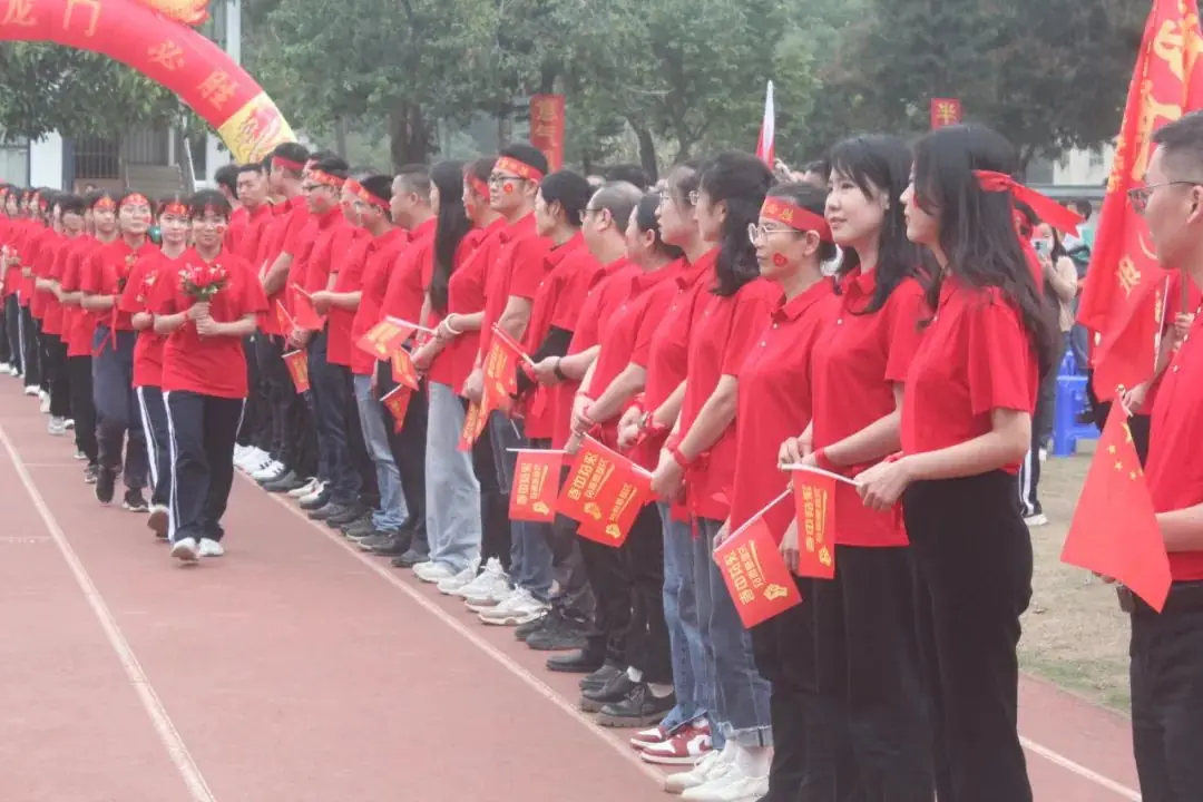 决胜中考 ,赢战未来-第47张图片-四季读书网