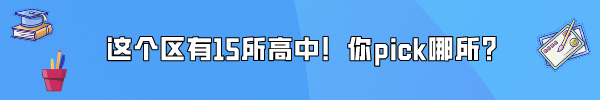2024中考体考政策有变,会影响中考成绩吗?-第24张图片-四季读书网 2024中考体考政策有变,会影响中考成绩吗?-第24张图片-四季读书网