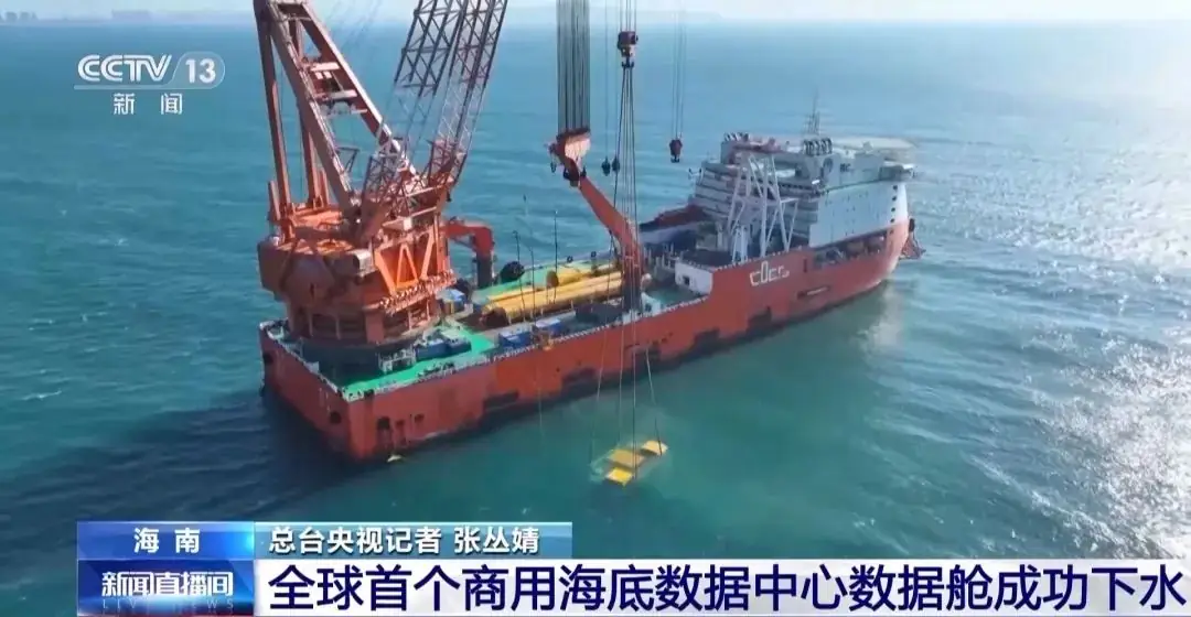 高考微专题4 东数西算-第9张图片-四季读书网 高考微专题4 东数西算-第9张图片-四季读书网