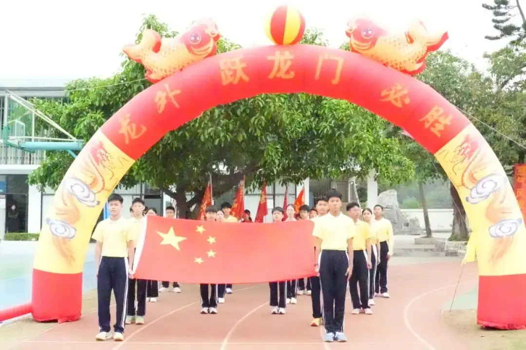 决胜中考 ,赢战未来-第8张图片-四季读书网