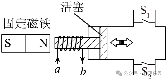 【中考真题系列】2023年山东省济宁市中考物理试题(有答案)-第22张图片-四季读书网