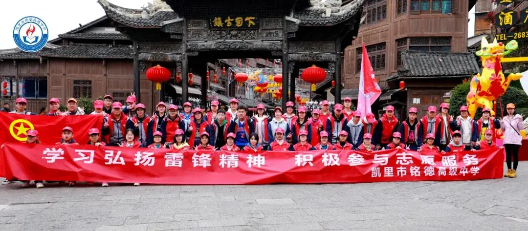 中考百日誓师 | 少年应有鸿鹄志,当骑骏马踏平川!-第50张图片-四季读书网 中考百日誓师 | 少年应有鸿鹄志,当骑骏马踏平川!-第50张图片-四季读书网