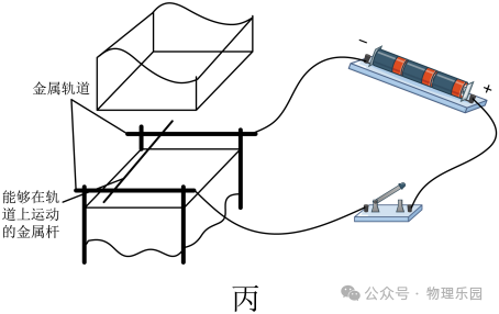 【中考真题系列】2023年山东省济宁市中考物理试题(有答案)-第17张图片-四季读书网