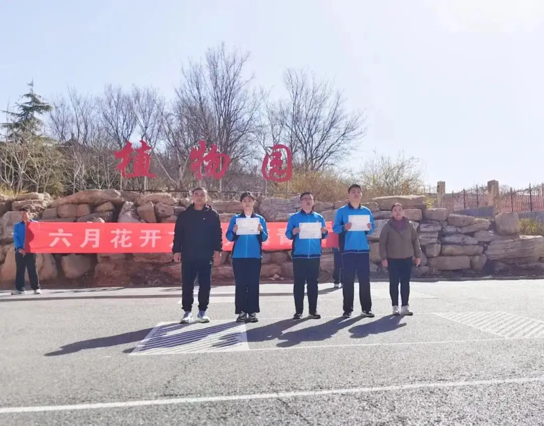 【全环境立德树人】激流勇进   决胜高考 ——平阴一中举行高考倒计时80天誓师暨一模考前动员会-第6张图片-四季读书网