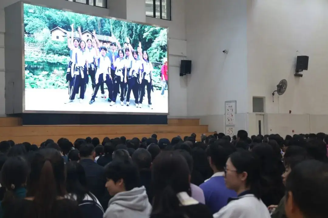 决战高考 拼搏未来|深圳市艺术高中成人礼暨高考百日誓师大会顺利举办-第28张图片-四季读书网