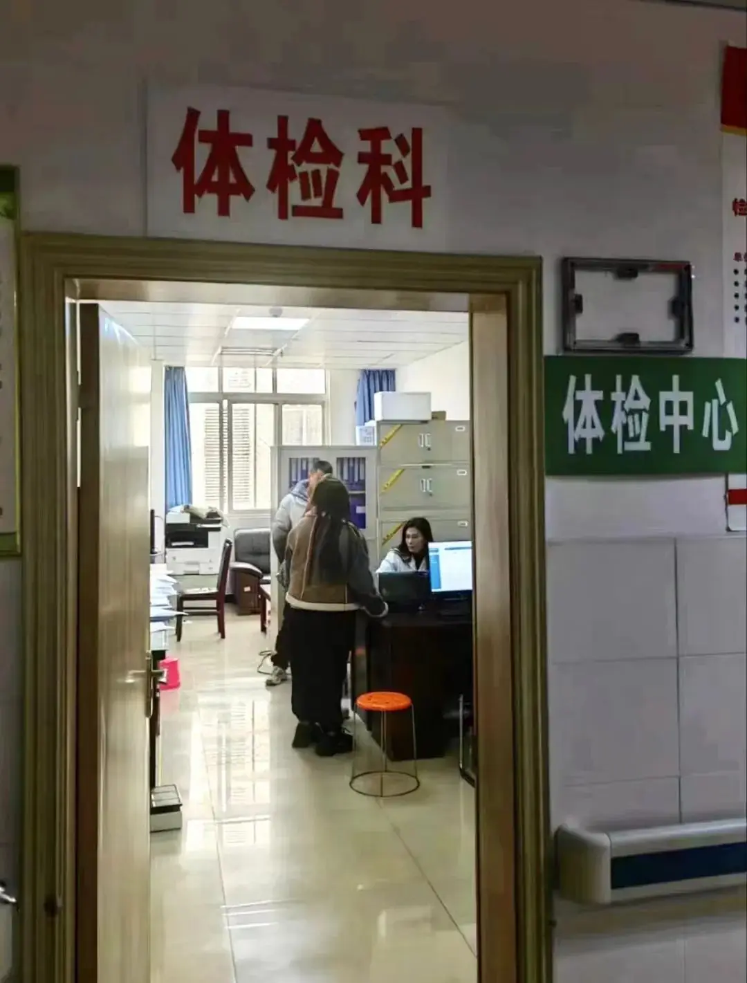助力高考 为梦护航 | 丹巴高级中学高考体检顺利完成-第5张图片-四季读书网