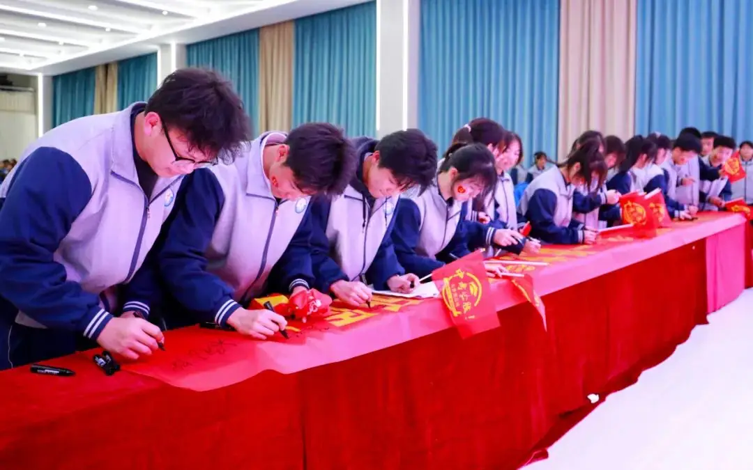中考百日誓师 | 少年应有鸿鹄志,当骑骏马踏平川!-第25张图片-四季读书网 中考百日誓师 | 少年应有鸿鹄志,当骑骏马踏平川!-第25张图片-四季读书网