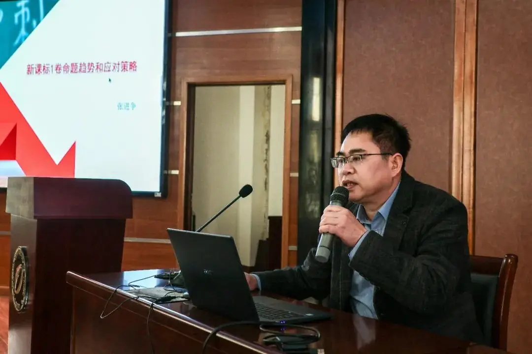 高考备考丨聚焦关键能力,优化备考策略-第4张图片-四季读书网