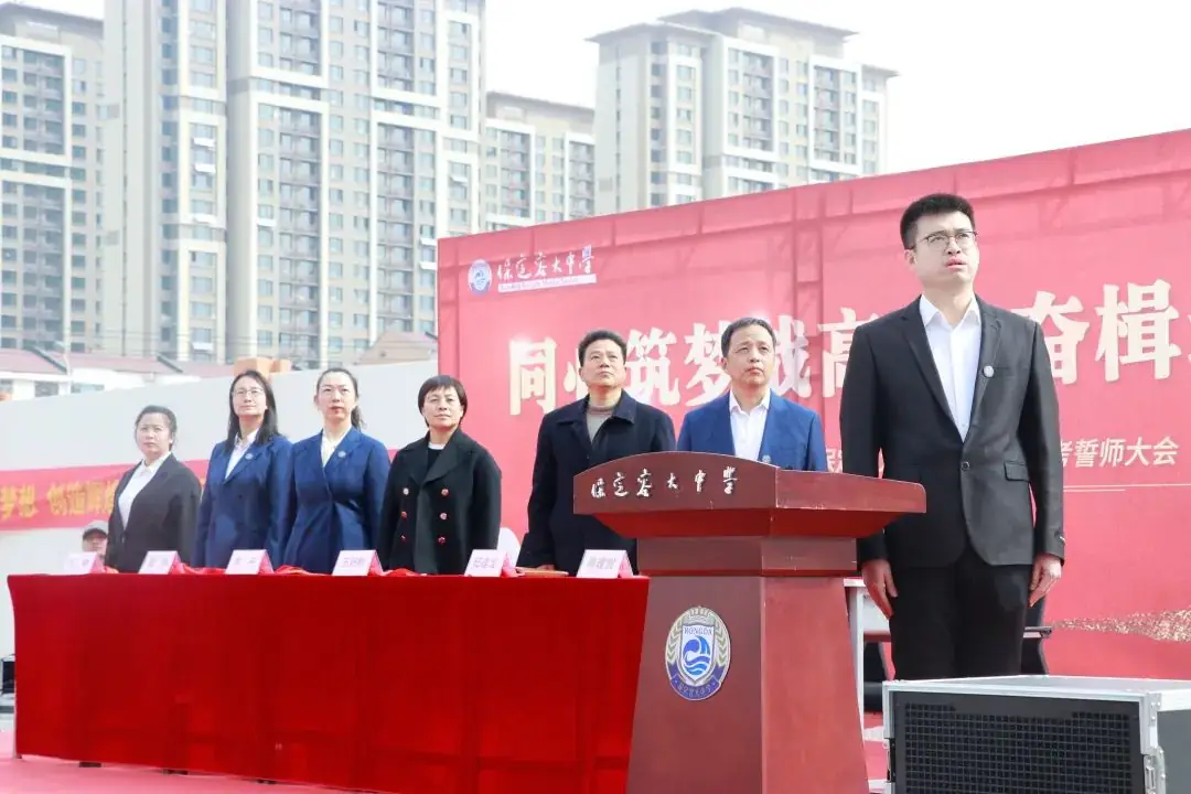 【2024高考备战】同心筑梦战高考,奋楫远航誓凯旋——我校2021级誓师大会纪实-第7张图片-四季读书网