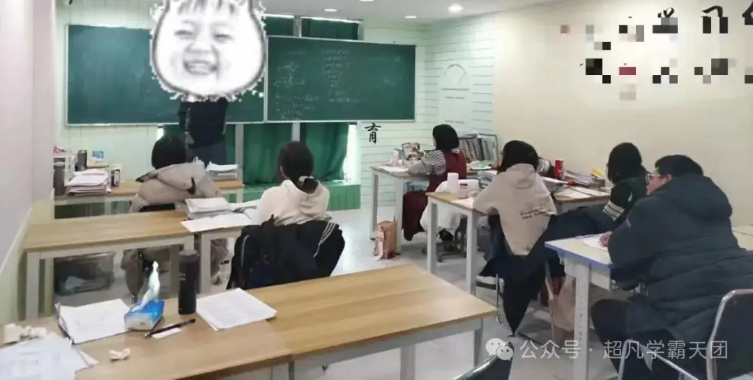 【初中】2024山东中考语文、数学统考消息(附历年中考真题)-第2张图片-四季读书网