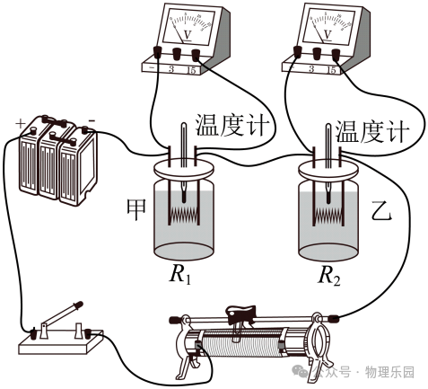 【中考真题系列】2023年山东省济宁市中考物理试题(有答案)-第36张图片-四季读书网