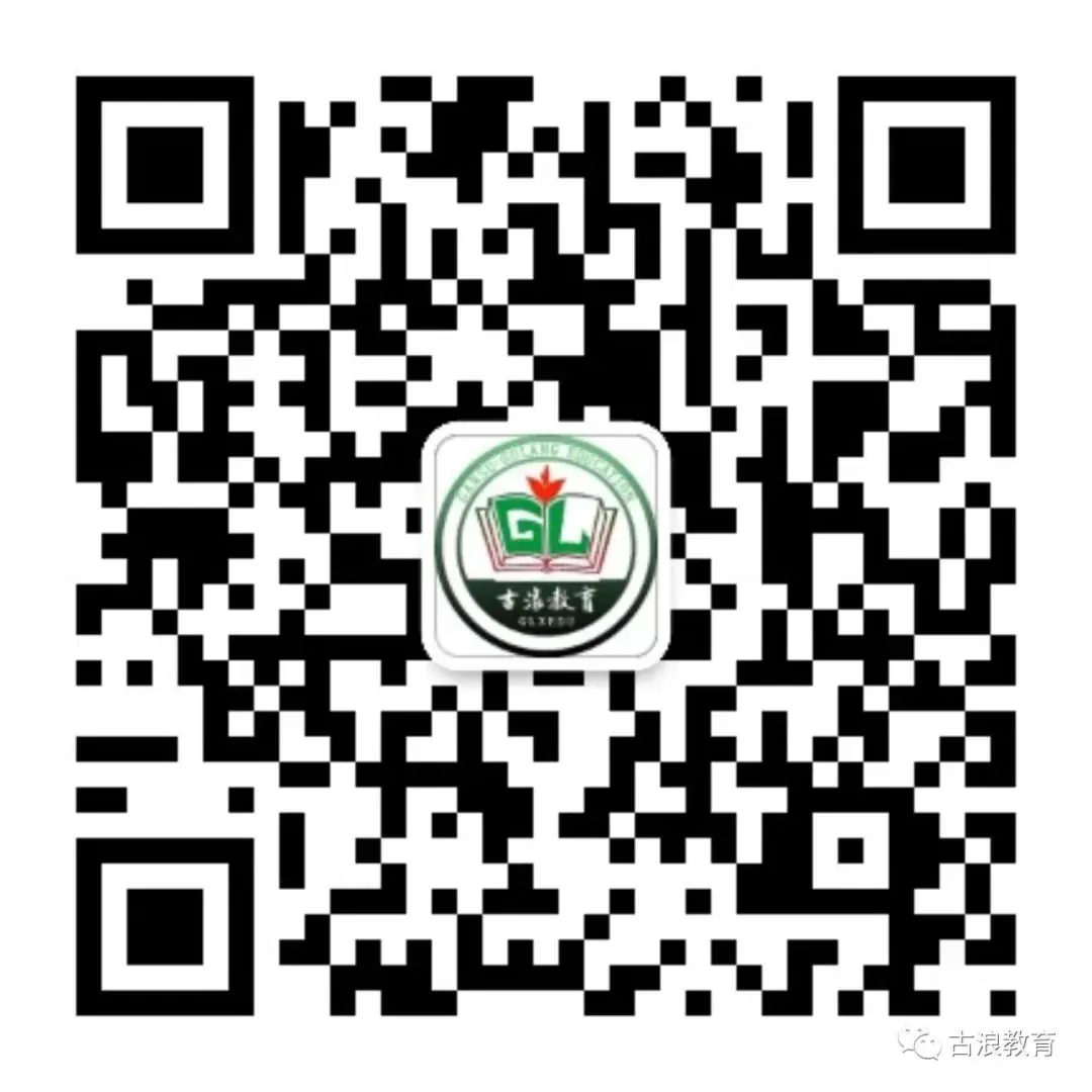 武威市举办2024年全市高考备考培训研讨会-第2张图片-四季读书网