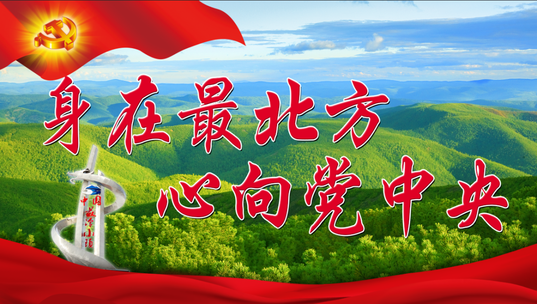 呼中区第一中学深入学习《全区中考改革质量分析会》内容-第1张图片-四季读书网