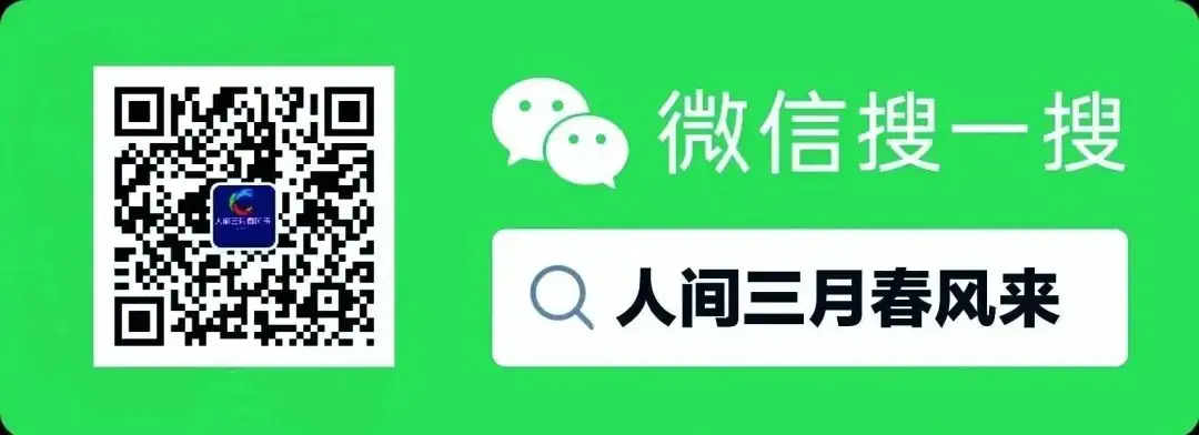 高考数学压轴题思维导图-第9张图片-四季读书网