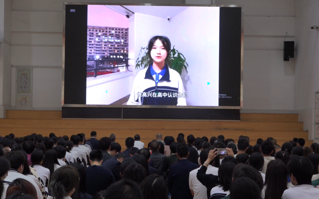 决战高考 拼搏未来|深圳市艺术高中成人礼暨高考百日誓师大会顺利举办-第22张图片-四季读书网