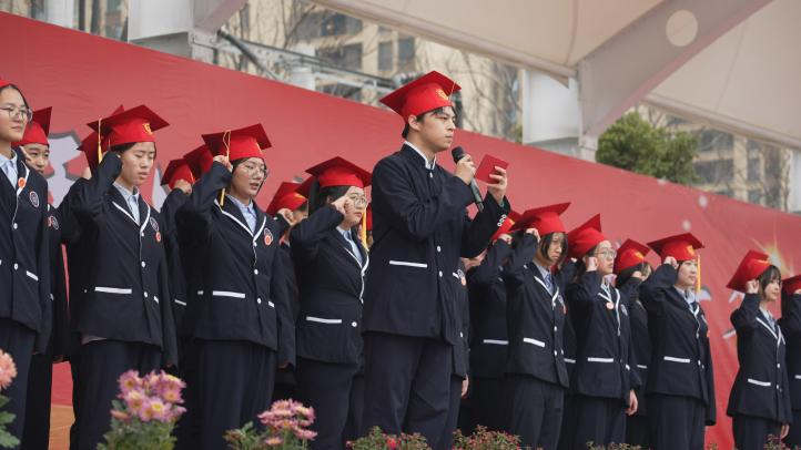十八岁乘风破浪勇担当 八十天圆梦高考谱新篇——湖北荆门外语学校举行2024届十八岁成人礼暨高考八十天誓师大会 第40张 十八岁乘风破浪勇担当 八十天圆梦高考谱新篇——湖北荆门外语学校举行2024届十八岁成人礼暨高考八十天誓师大会 第40张