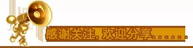 备考讲座:2024届高考物理二轮复习备考策略-第153张图片-四季读书网