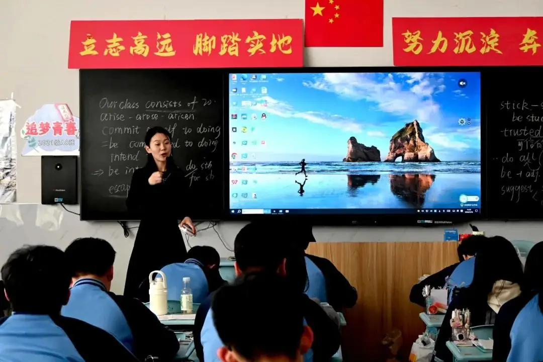 【高考备考】每一个拼搏的你都闪闪发光——多图直击一中高三学子备考真实状态!-第11张图片-四季读书网