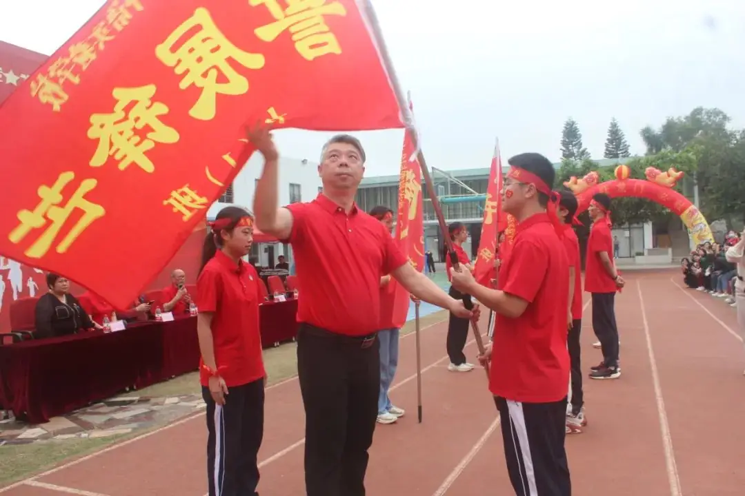 决胜中考 ,赢战未来-第14张图片-四季读书网