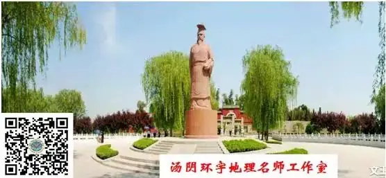 高考微专题4 东数西算-第12张图片-四季读书网 高考微专题4 东数西算-第12张图片-四季读书网
