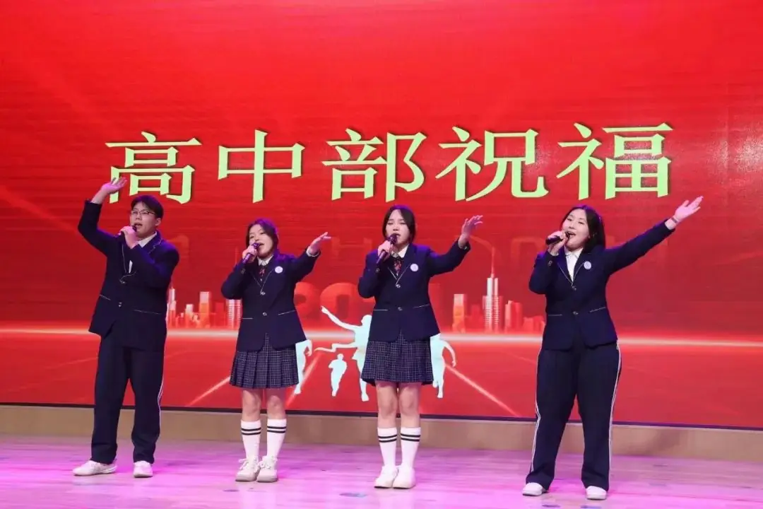 筑梦百日 决战中考——柘城县新城学校八九年级中考百日誓师大会-第32张图片-四季读书网