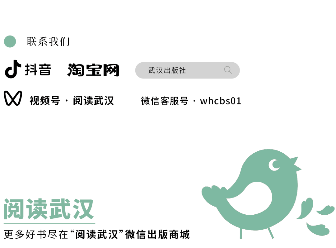 中考倒计时不足百日,准中考生们还可以做什么?-第42张图片-四季读书网 中考倒计时不足百日,准中考生们还可以做什么?-第42张图片-四季读书网