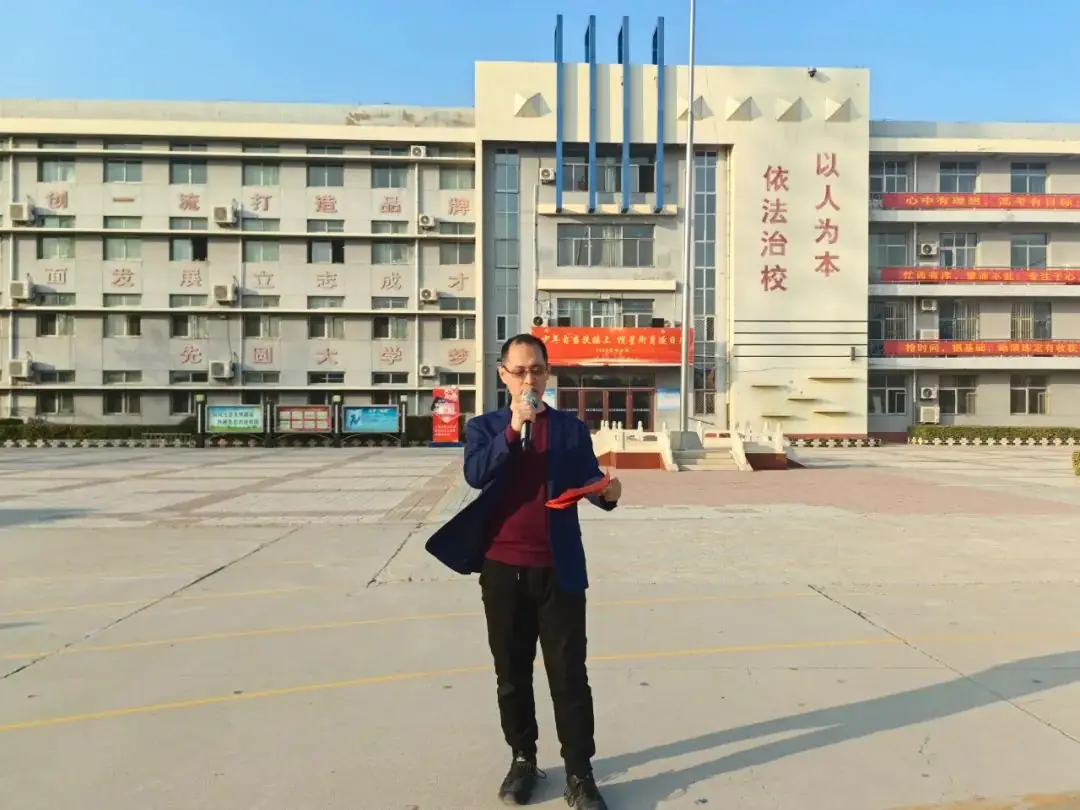 【聚焦高三】龙马精神战高考 热辣滚烫逐梦想——高三2部一模表彰大会-第17张图片-四季读书网