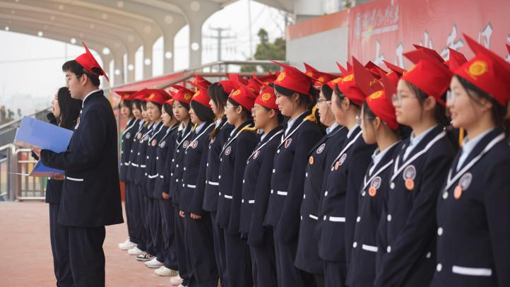 十八岁乘风破浪勇担当 八十天圆梦高考谱新篇——湖北荆门外语学校举行2024届十八岁成人礼暨高考八十天誓师大会 第37张 十八岁乘风破浪勇担当 八十天圆梦高考谱新篇——湖北荆门外语学校举行2024届十八岁成人礼暨高考八十天誓师大会 第37张