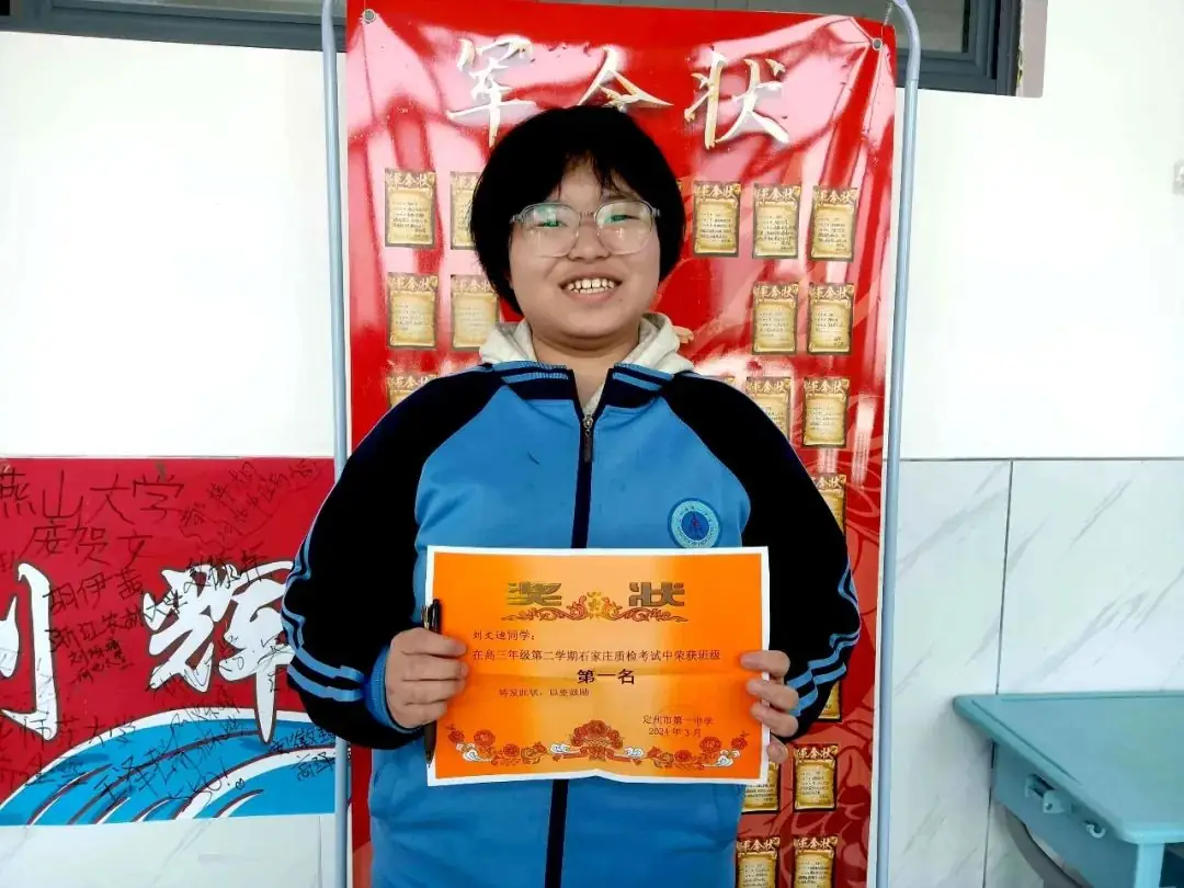 【高考备考】每一个拼搏的你都闪闪发光——多图直击一中高三学子备考真实状态!-第25张图片-四季读书网