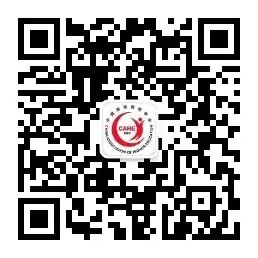 刘海峰:数字时代的高考改革-第4张图片-四季读书网