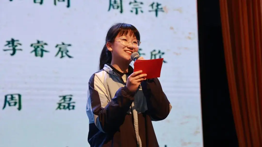 中考冲刺,六月圆梦:辅成实验学校2024届初三中考誓师大会-第8张图片-四季读书网