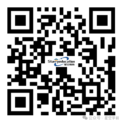 山东省2024年春季高考技能测试学前教育类专业 成绩明天9点起可以查询!其它专业开放查询已更新!-第1张图片-四季读书网