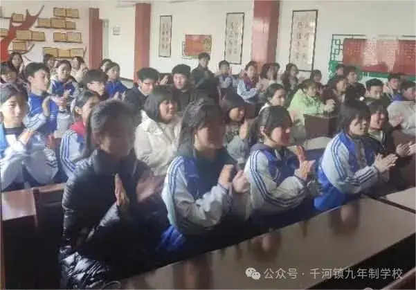 播种梦想  决胜中考——千河镇九年制学校中考百日誓师大会-第41张图片-四季读书网