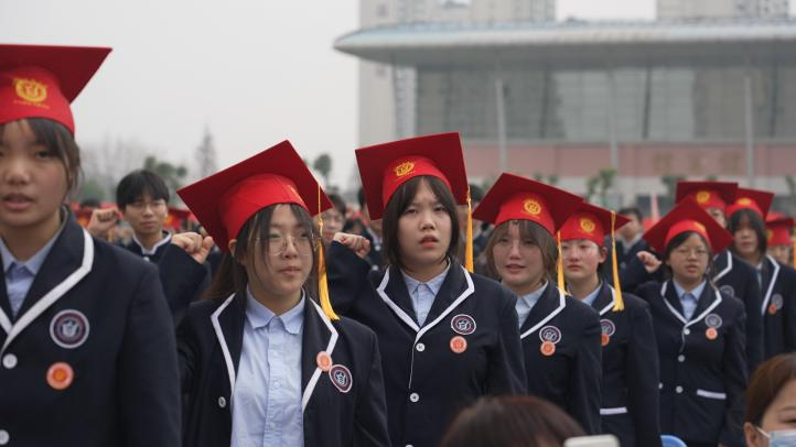 十八岁乘风破浪勇担当 八十天圆梦高考谱新篇——湖北荆门外语学校举行2024届十八岁成人礼暨高考八十天誓师大会 第30张 十八岁乘风破浪勇担当 八十天圆梦高考谱新篇——湖北荆门外语学校举行2024届十八岁成人礼暨高考八十天誓师大会 第30张