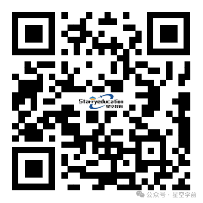 山东省2024年春季高考技能测试学前教育类专业 成绩明天9点起可以查询!其它专业开放查询已更新!-第4张图片-四季读书网