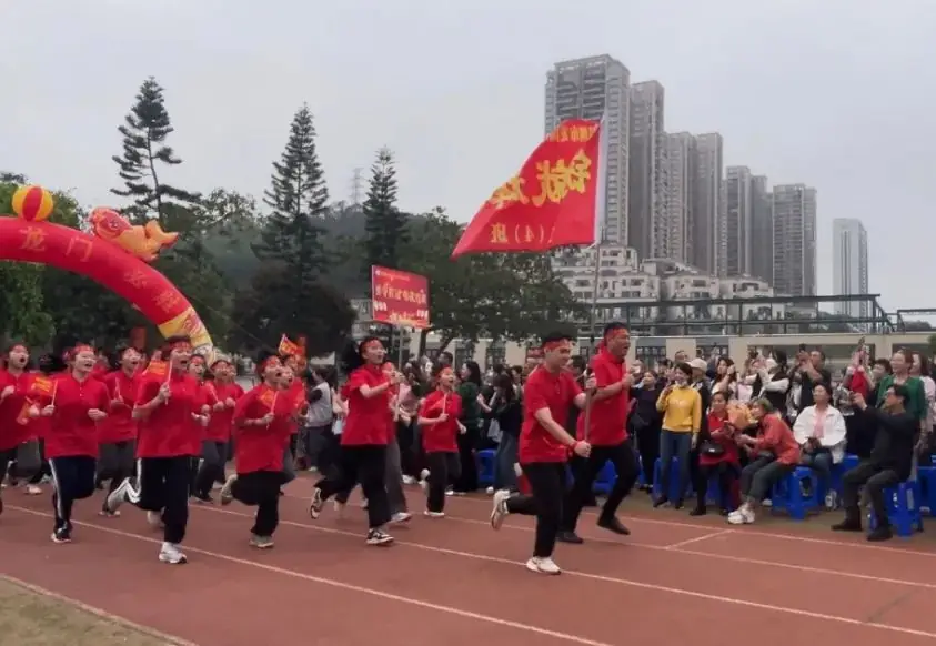 决胜中考 ,赢战未来-第24张图片-四季读书网