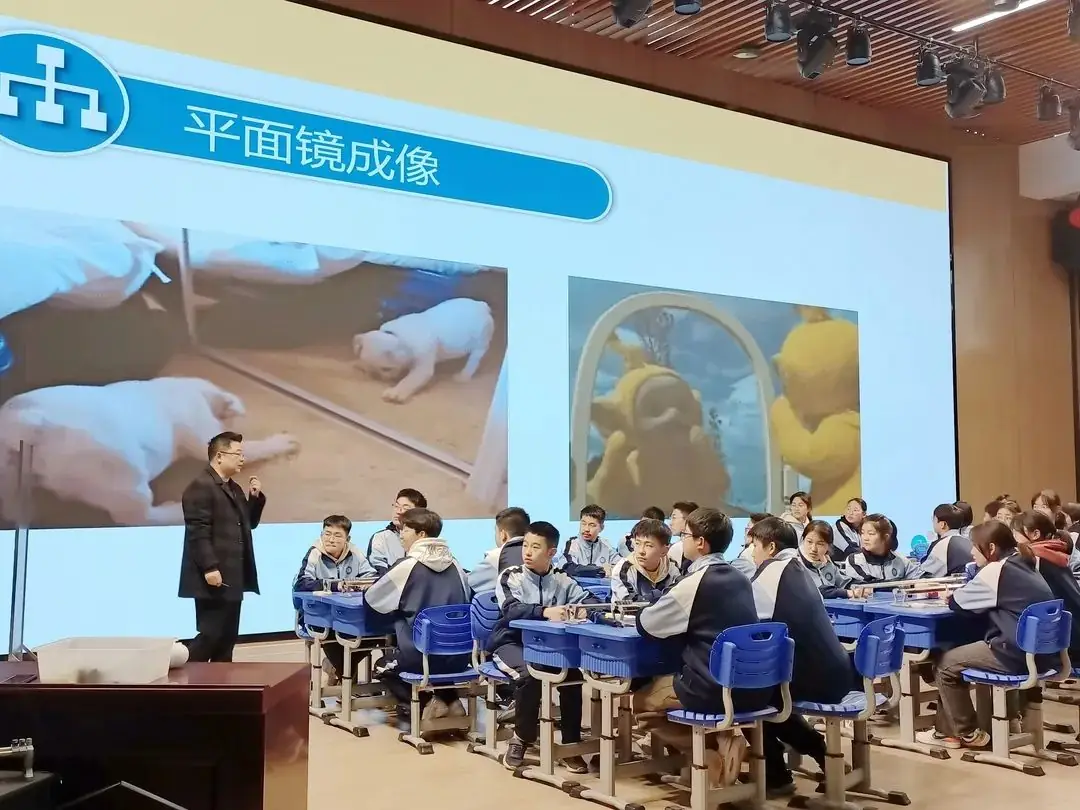 【教育教研】精心研讨备中考  课堂教学求实效——2024年中考备考研讨会-第8张图片-四季读书网