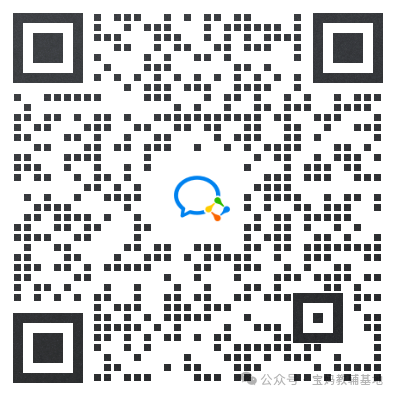 2024年度公开招募高考志愿规划师,简单好学,迎接新职业!-第2张图片-四季读书网