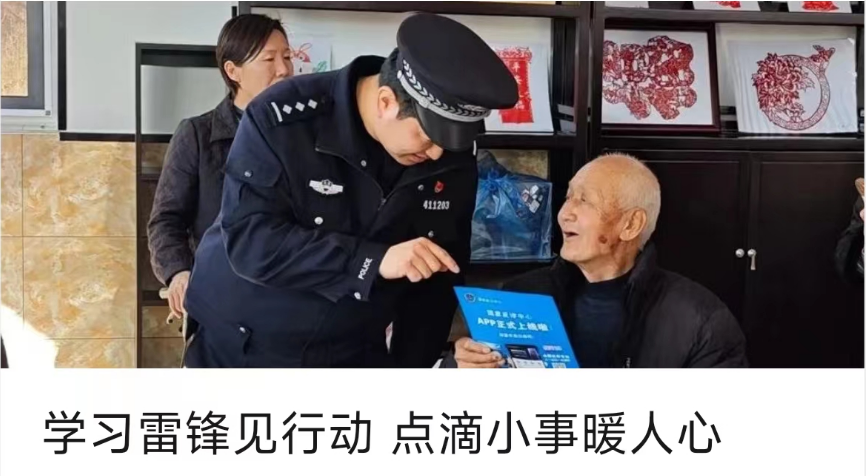 关于2024年普通高考英语科目听力考试蓟州区相关道路临时交通管控措施的公告-第5张图片-四季读书网