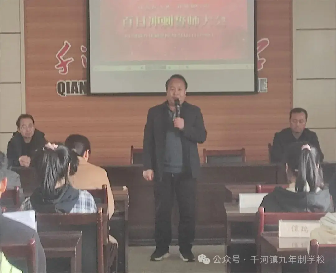 播种梦想  决胜中考——千河镇九年制学校中考百日誓师大会-第40张图片-四季读书网