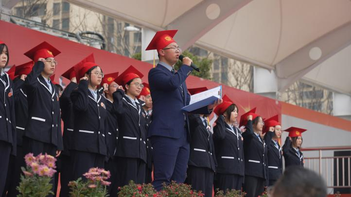 十八岁乘风破浪勇担当 八十天圆梦高考谱新篇——湖北荆门外语学校举行2024届十八岁成人礼暨高考八十天誓师大会 第42张 十八岁乘风破浪勇担当 八十天圆梦高考谱新篇——湖北荆门外语学校举行2024届十八岁成人礼暨高考八十天誓师大会 第42张
