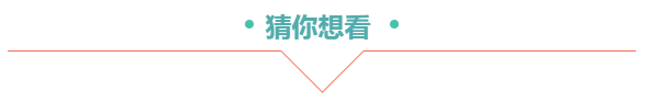 注意!在藏高考报名资格出新规-第1张图片-四季读书网
