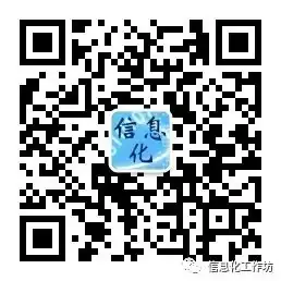 备考河北中考|2024年河北各地市中考摸底、结课、模拟试卷汇总(0319)-第3张图片-四季读书网