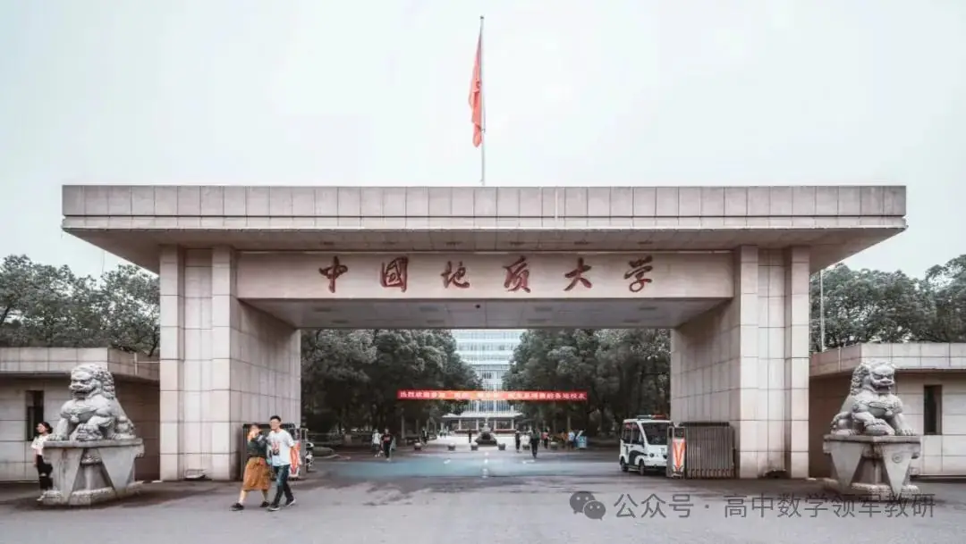 突破新高考24 圆锥曲线中斜率和积为定值问题与定点问题(平移齐次化) 第14张 突破新高考24 圆锥曲线中斜率和积为定值问题与定点问题(平移齐次化) 第14张