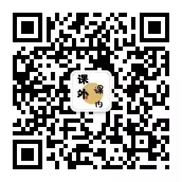2024中考冲刺加油励志语录(霸气惊艳,可发朋友圈)-第2张图片-四季读书网