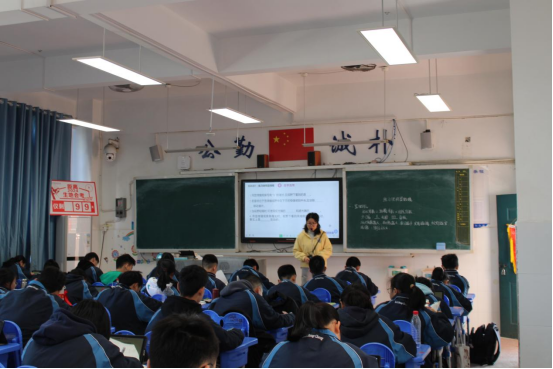 调研课堂 精准把脉 助力中考-第13张图片-四季读书网