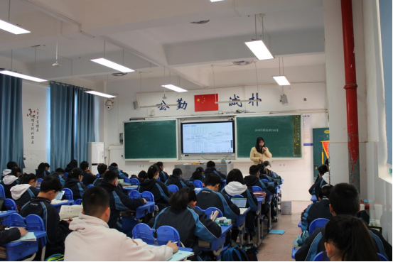 调研课堂 精准把脉 助力中考-第7张图片-四季读书网